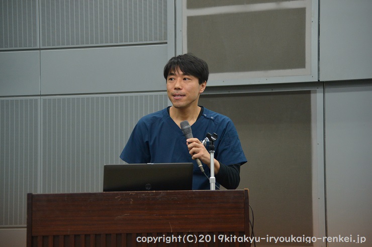 北九州市医師会　医療・介護従事者研修会を開催しました。