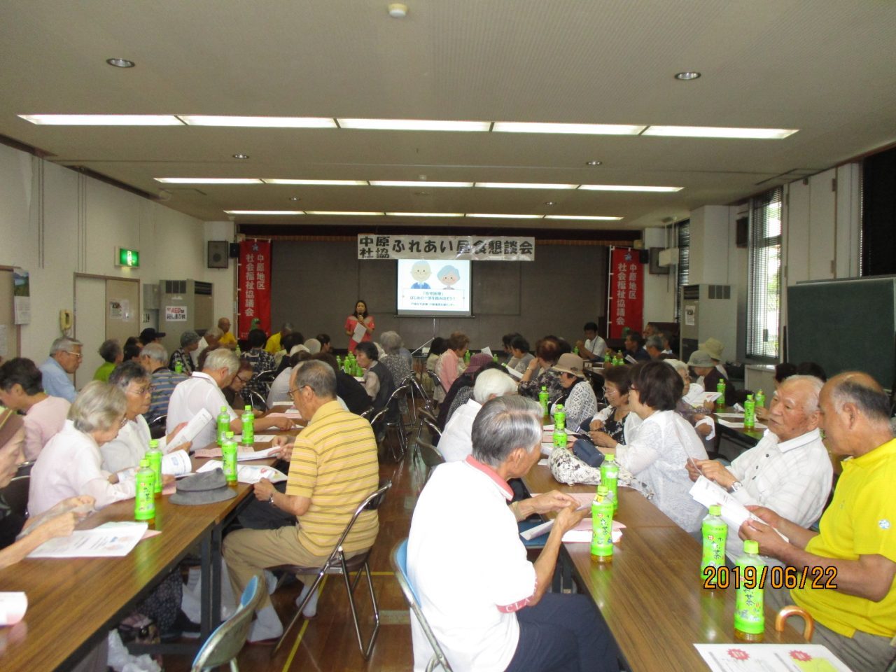 【戸畑】中原地区で市民普及啓発講演会を開催しました