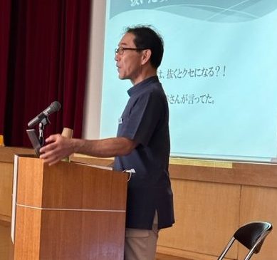 【普及啓発】戸畑区婦人会中央婦人学級を開催しました