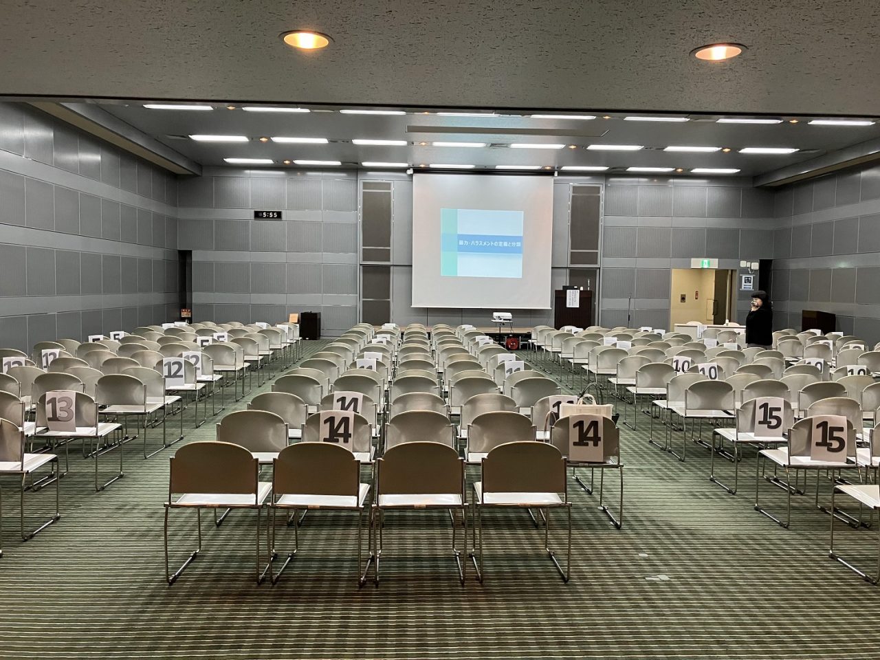【合同】令和5年度多職種連携合同研修会を開催しました