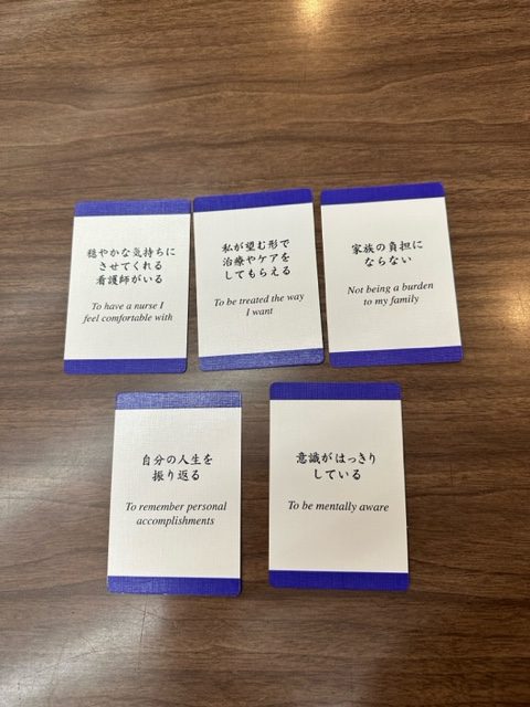 令和6年度　在宅医療介護従事者研修会を開催します