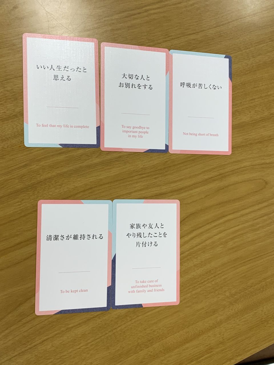 【小倉】周望学舎へ出前講演に伺いました