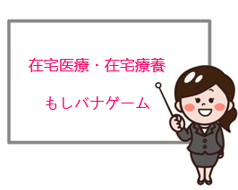 【戸畑】東戸畑市民センターで市民普及啓発講座を開催しました