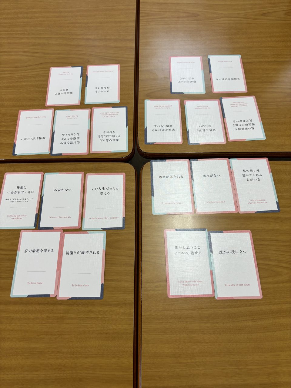 【小倉】普及啓発　出前講演に行ってきました