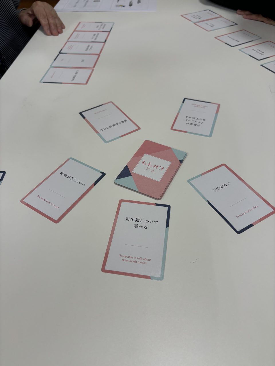 【小倉】普及啓発　出前講演に行ってきました