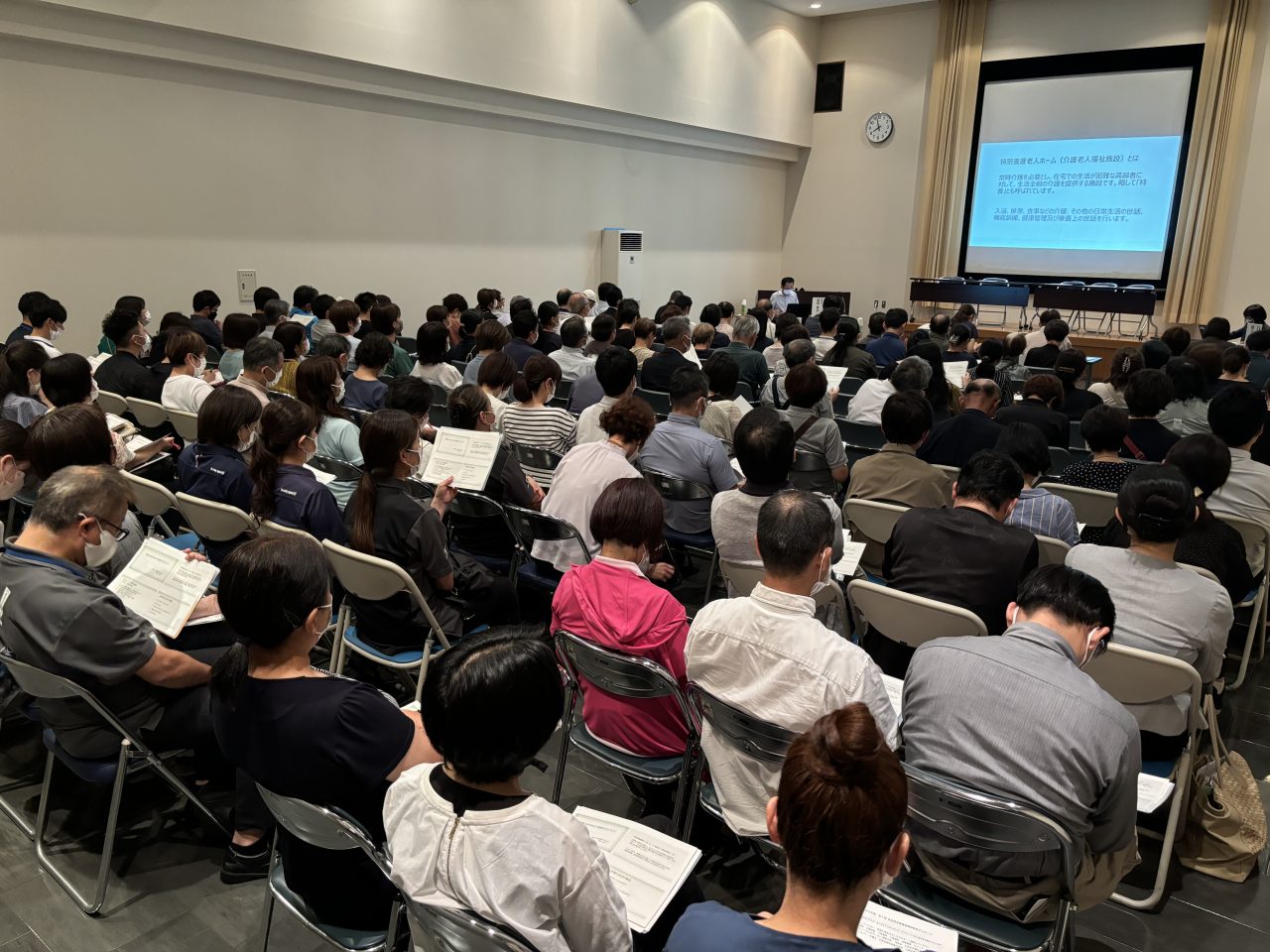 【若松】令和６年度第１回若松区多職種連携研修会を開催しました。