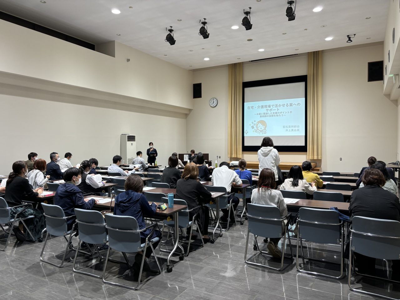 【若松】令和6年度若松在宅医療・介護従事者研修会を開催しました。