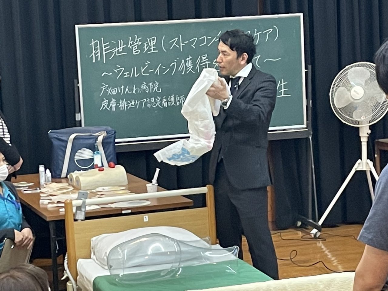 【戸畑】第２回 医療・介護従事者研修会を開催しました