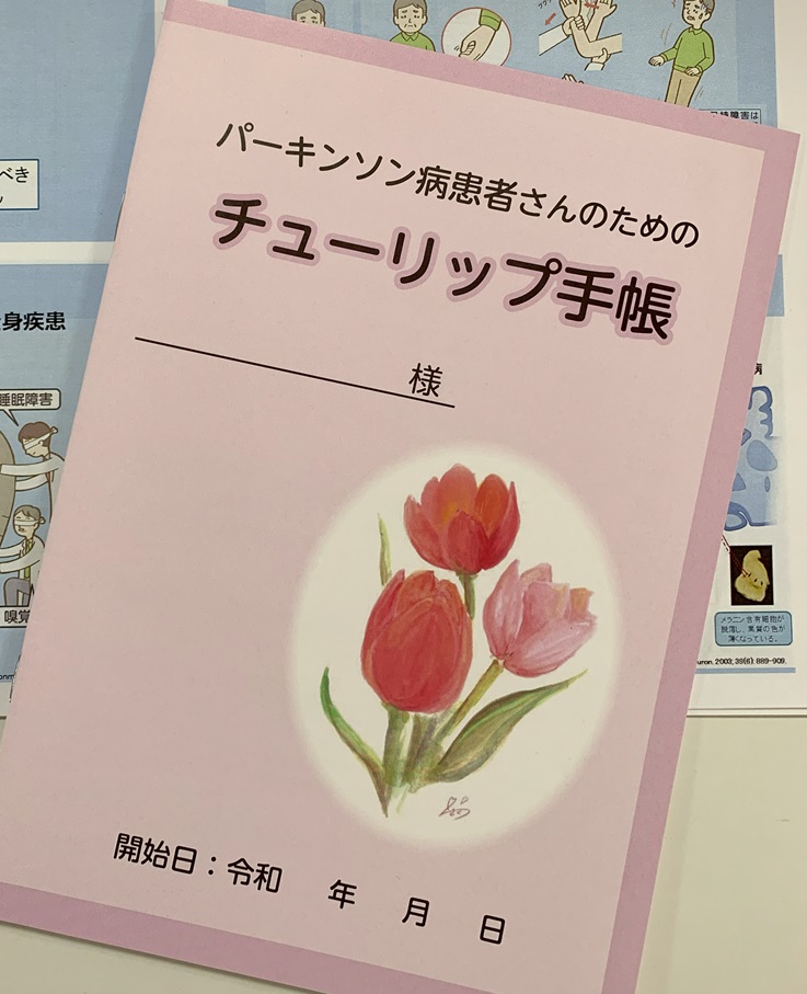 【小倉】在宅医療・介護従事者研修会を開催しました