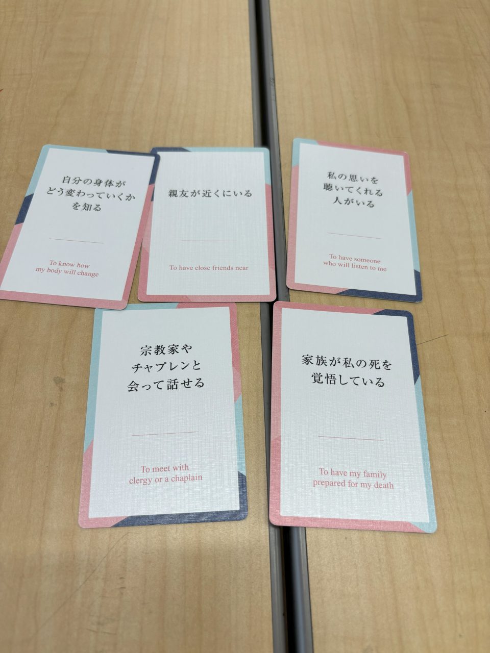 【小倉】普及啓発のご報告です