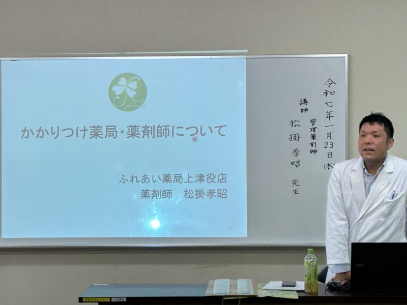 【八幡】1月・2月・3月普及啓発講演のご報告🌸🌸(✿◠‿◠)