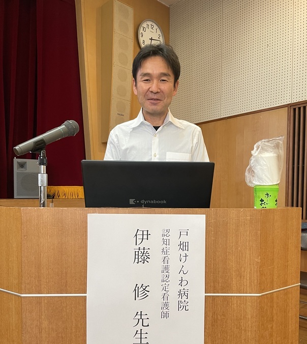 【戸畑】第1回多職種連携研修会を開催しました（９月１１日）