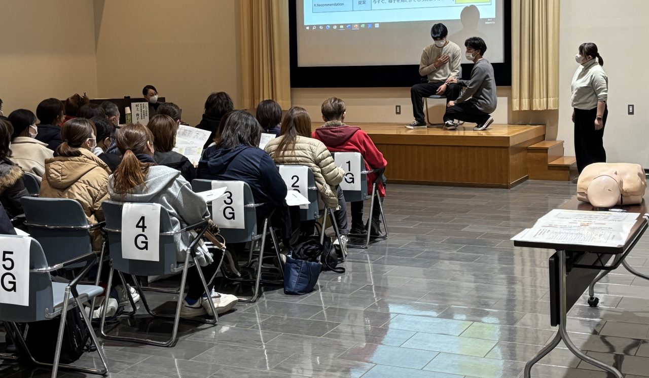 【若松】令和７年度若松区在宅医療・介護従事者研修会を開催しました！