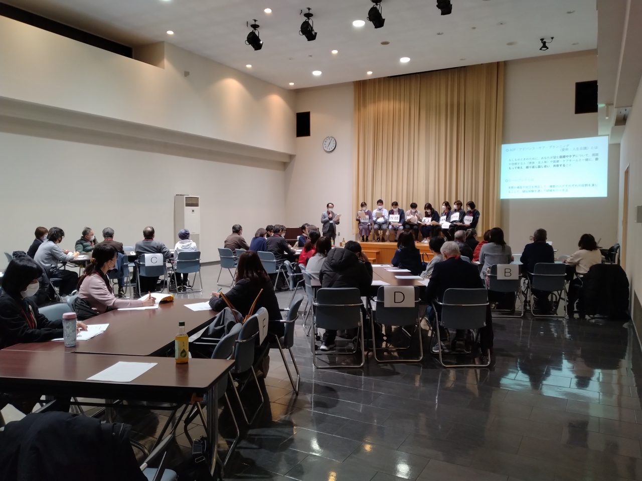 【若松】令和７年度第２回若松区多職種連携研修会を開催しました