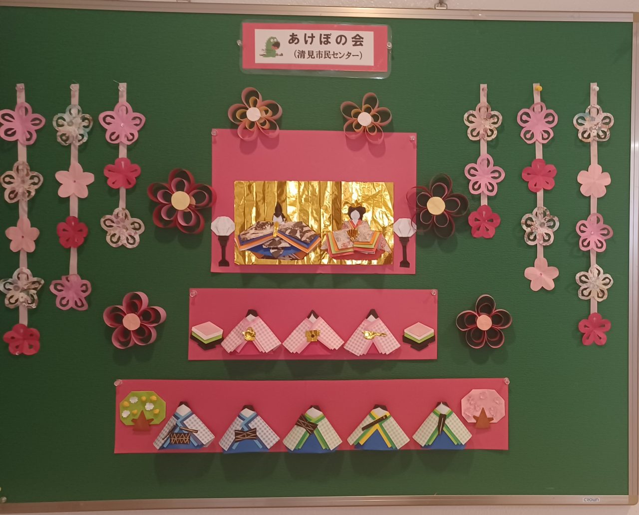 【門司】2月～３月普及啓発講演会のご報告🌸