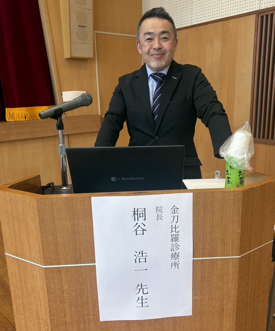 【戸畑】第１回多職種連携研修会を開催しました（５月２０日）
